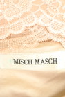 MISCH MASCH（ミッシュマッシュ）の古着「商品番号：PR10199547」-6