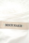 MISCH MASCH（ミッシュマッシュ）の古着「商品番号：PR10199548」-6