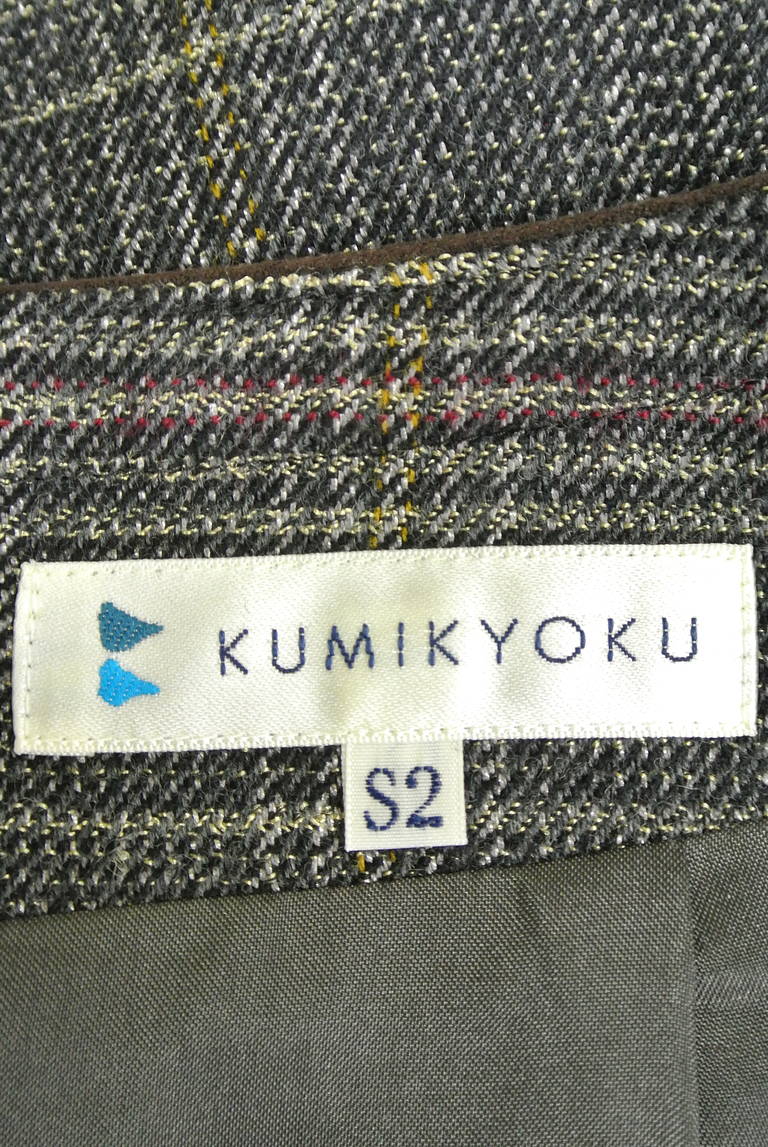 KUMIKYOKU（組曲）の古着「商品番号：PR10199558」-大画像6