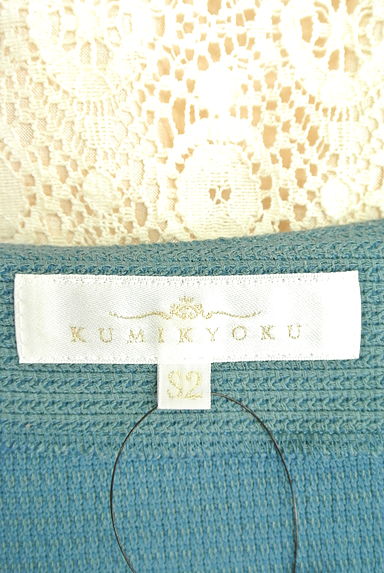 KUMIKYOKU（組曲）の古着「（ワンピース・チュニック）」大画像６へ