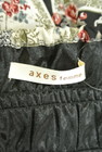 axes femme（アクシーズファム）の古着「商品番号：PR10199579」-6