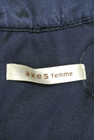 axes femme（アクシーズファム）の古着「商品番号：PR10199580」-6