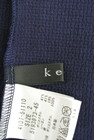 ketty（ケティ）の古着「商品番号：PR10199588」-6