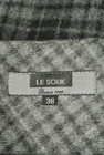 LE SOUK（ルスーク）の古着「商品番号：PR10199621」-6
