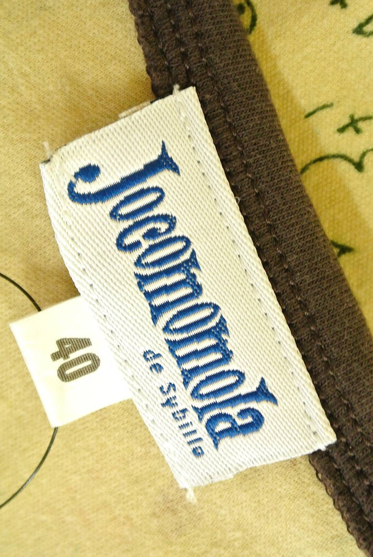 Jocomomola（ホコモモラ）の古着「商品番号：PR10199648」-大画像6