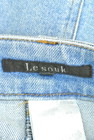 LE SOUK（ルスーク）の古着「商品番号：PR10199693」-6