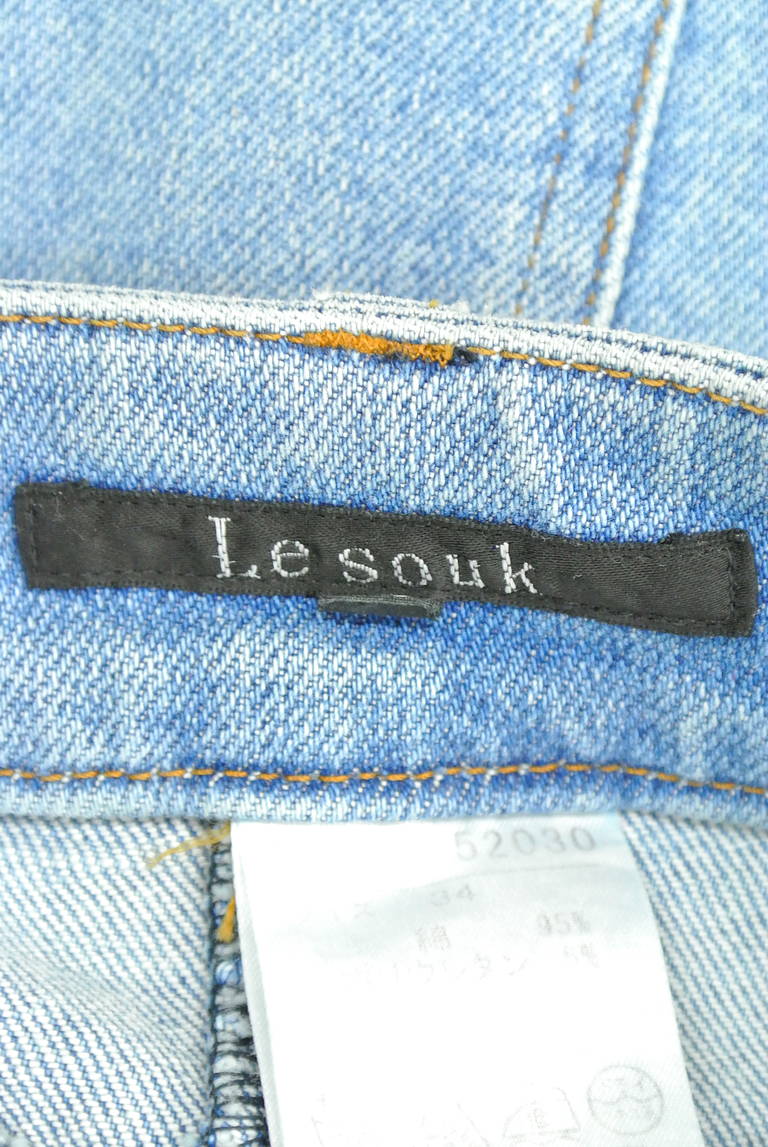 LE SOUK（ルスーク）の古着「商品番号：PR10199693」-大画像6