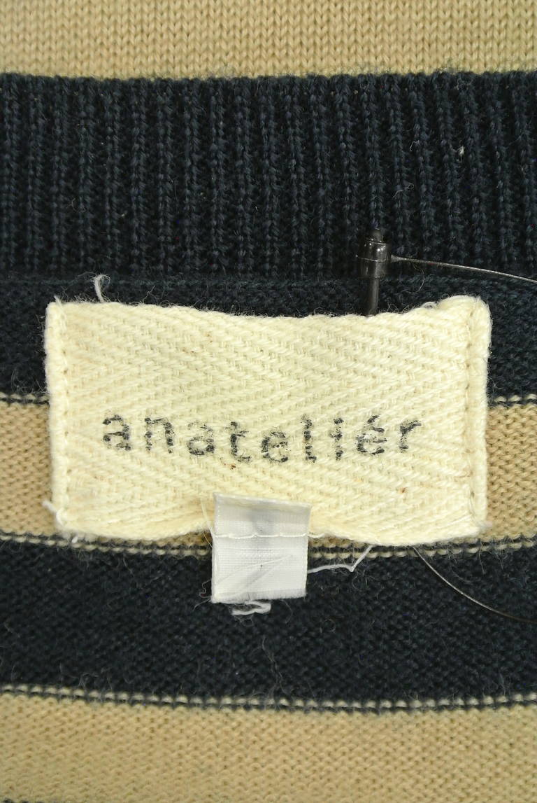 anatelier（アナトリエ）の古着「商品番号：PR10199718」-大画像6