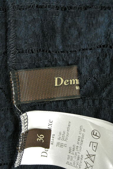 Demi-Luxe BEAMS（デミルクスビームス）の古着「透かしレース編みショートプルオーバー（カットソー・プルオーバー）」大画像６へ