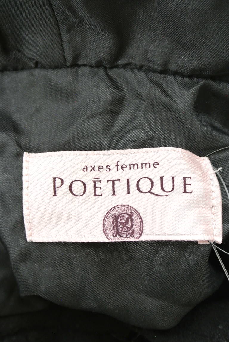 axes femme（アクシーズファム）の古着「商品番号：PR10199797」-大画像6