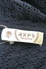 axes femme（アクシーズファム）の古着「商品番号：PR10199801」-6