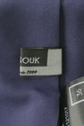 LE SOUK（ルスーク）の古着「商品番号：PR10199855」-6