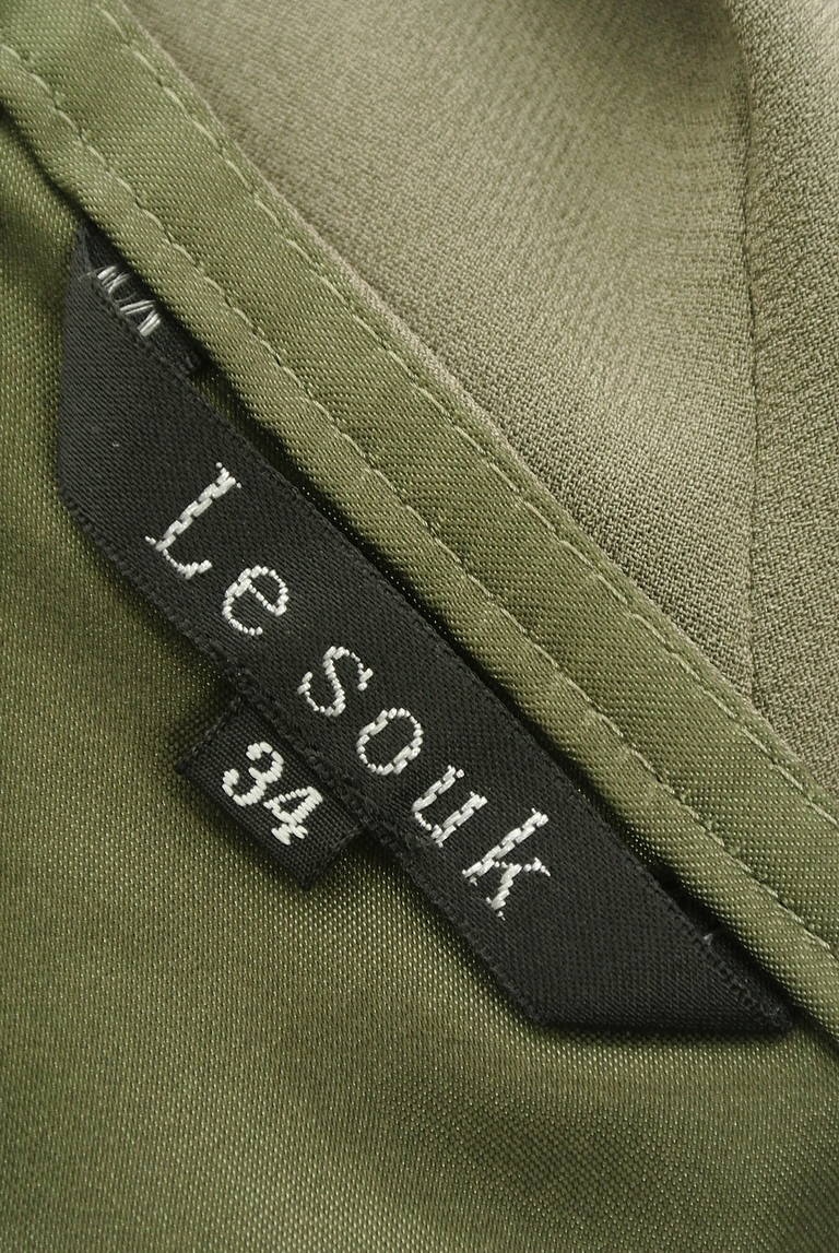 LE SOUK（ルスーク）の古着「商品番号：PR10199858」-大画像6