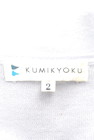 KUMIKYOKU（組曲）の古着「商品番号：PR10199866」-6
