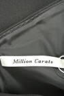 MILLION CARATS（ミリオンカラッツ）の古着「商品番号：PR10199869」-6