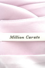 MILLION CARATS（ミリオンカラッツ）の古着「商品番号：PR10199871」-6