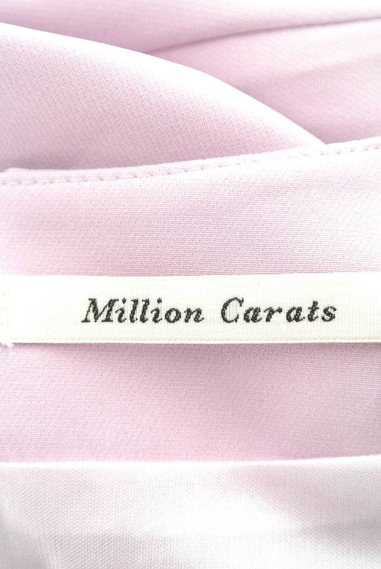 MILLION CARATS（ミリオンカラッツ）の古着「商品番号：PR10199871」-大画像6