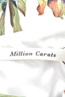 MILLION CARATS（ミリオンカラッツ）の古着「商品番号：PR10199872」-6