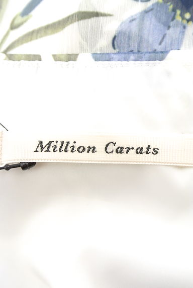 MILLION CARATS（ミリオンカラッツ）の古着「（キャミワンピース）」大画像６へ