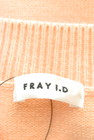 FRAY I.D（フレイアイディー）の古着「商品番号：PR10199879」-6