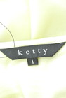 ketty（ケティ）の古着「商品番号：PR10199881」-6