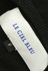 LE CIEL BLEU（ルシェルブルー）の古着「商品番号：PR10199912」-6