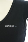 Harriss（ハリス）の古着「商品番号：PR10199921」-4