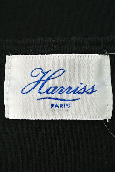 Harriss（ハリス）の古着「（Ｔシャツ）」大画像６へ