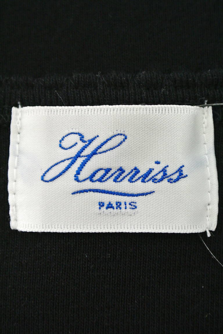 Harriss（ハリス）の古着「商品番号：PR10199921」-大画像6