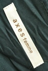 axes femme（アクシーズファム）の古着「商品番号：PR10199927」-6