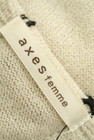 axes femme（アクシーズファム）の古着「商品番号：PR10199929」-6