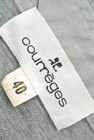 Courreges（クレージュ）の古着「商品番号：PR10199944」-6