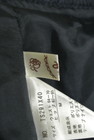 axes femme（アクシーズファム）の古着「商品番号：PR10199976」-6