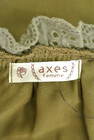 axes femme（アクシーズファム）の古着「商品番号：PR10199978」-6