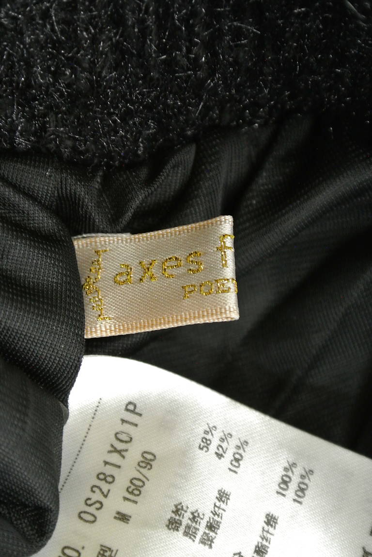 axes femme（アクシーズファム）の古着「商品番号：PR10199983」-大画像6