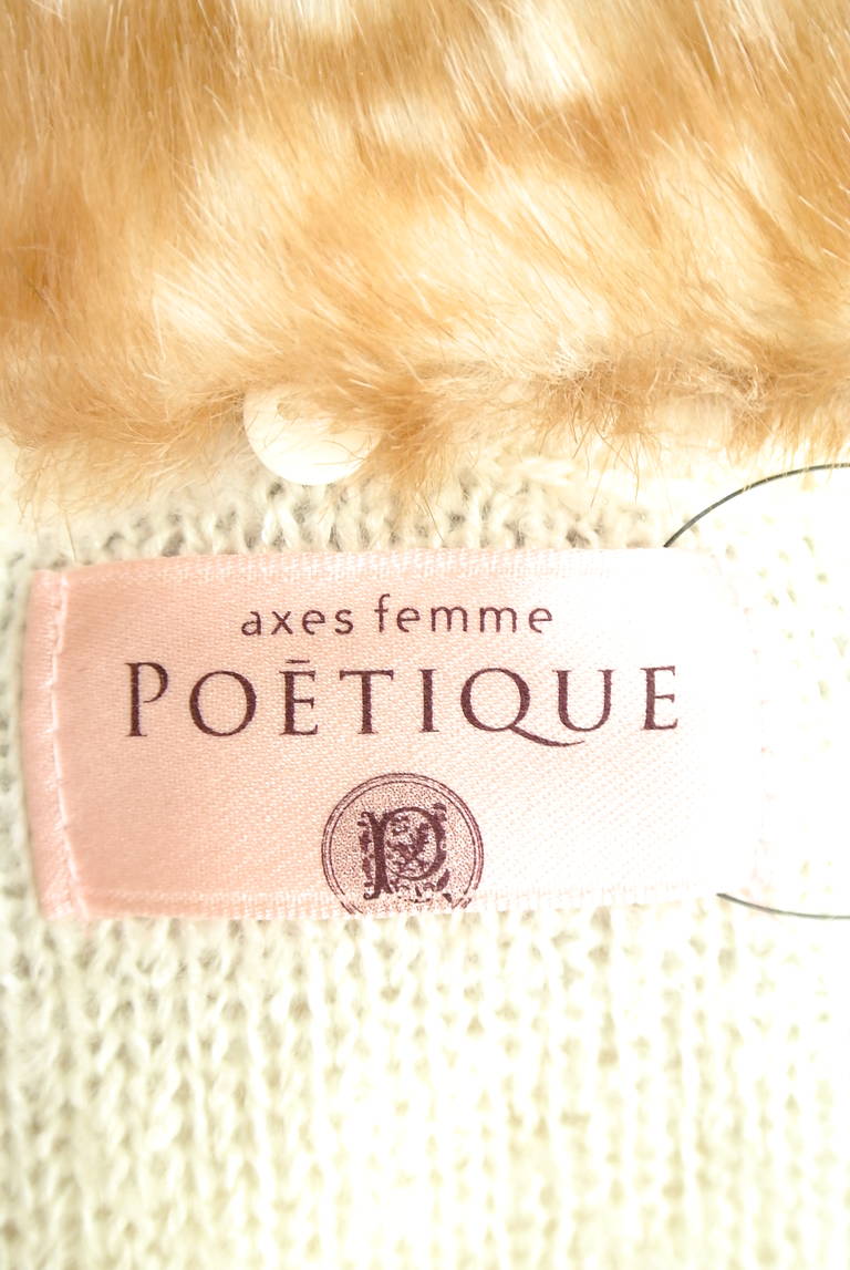 axes femme（アクシーズファム）の古着「商品番号：PR10199984」-大画像6