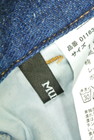 MURUA（ムルーア）の古着「商品番号：PR10200011」-6