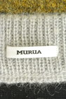 MURUA（ムルーア）の古着「商品番号：PR10200020」-6