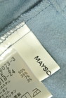 MAYSON GREY（メイソングレイ）の古着「商品番号：PR10200025」-6