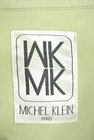 MK MICHEL KLEIN（エムケーミッシェルクラン）の古着「商品番号：PR10200031」-6