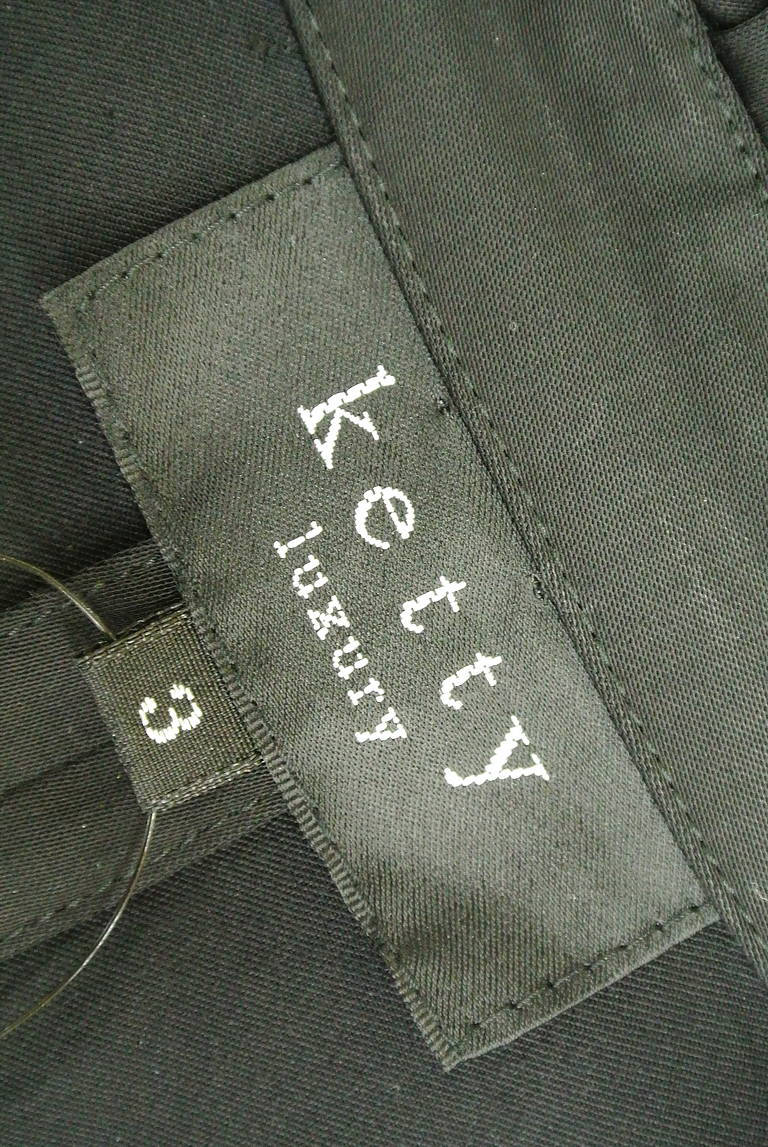 ketty（ケティ）の古着「商品番号：PR10200052」-大画像6