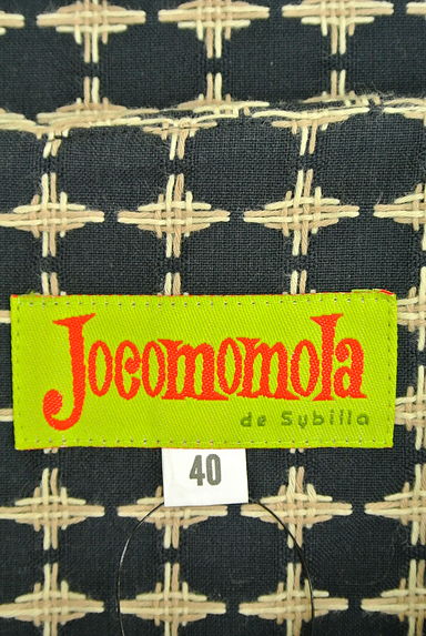 Jocomomola（ホコモモラ）の古着「（キャミワンピース）」大画像６へ