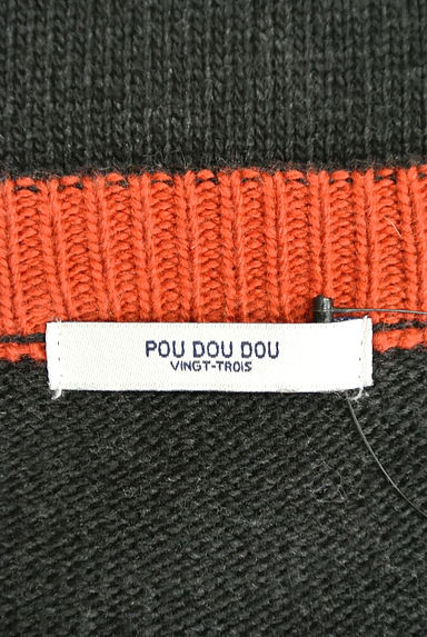 POU DOU DOU（プードゥドゥ）の古着「（セーター）」大画像６へ