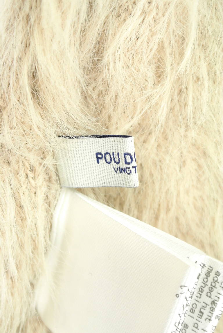 POU DOU DOU（プードゥドゥ）の古着「商品番号：PR10200157」-大画像6