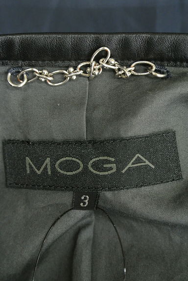 MOGA（モガ）の古着「（ダウンジャケット・ダウンコート）」大画像６へ