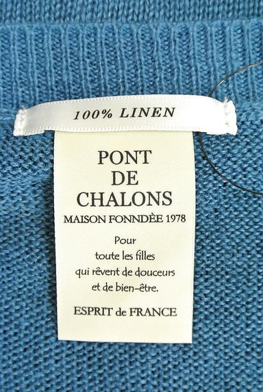 Pont de Chalons（ポンデシャロン）の古着「リネンサマーニットカーディガン（カーディガン・ボレロ）」大画像６へ
