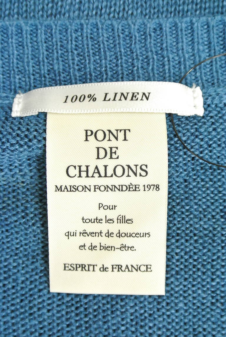 Pont de Chalons（ポンデシャロン）の古着「商品番号：PR10200209」-大画像6