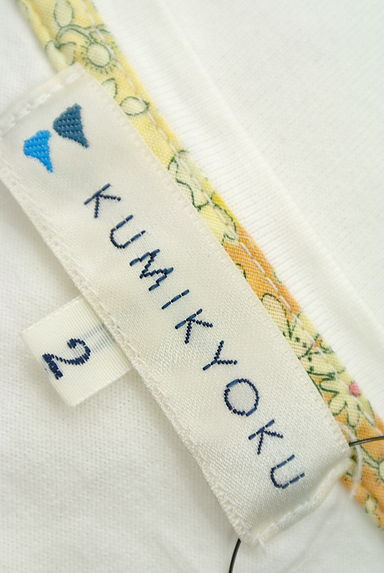 KUMIKYOKU（組曲）の古着「（Ｔシャツ）」大画像６へ