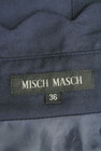 MISCH MASCH（ミッシュマッシュ）の古着「商品番号：PR10200244」-6