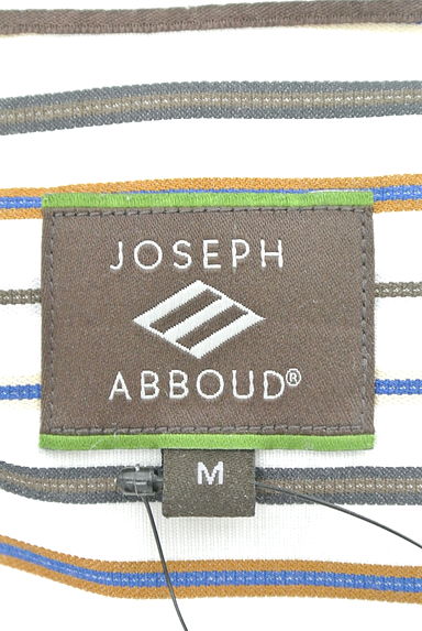 JOSEPH ABBOUD（ジョセフアブード）シャツ買取実績のブランドタグ画像